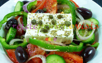 Salata Greceasca – Reteta Originala Reteta de salata greceasca