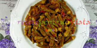 Mancare de Bame cu Rosii Mancare de Bame cu Rosii