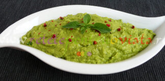 Piure de Mazare Reteta de piure de mazare