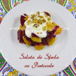 Salata de Sfecla cu Portocale - poza 3