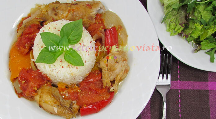 Pulpe de Pui la Cuptor cu Legume si Orez Pulpe de Pui la Cuptor cu Legume si Orez