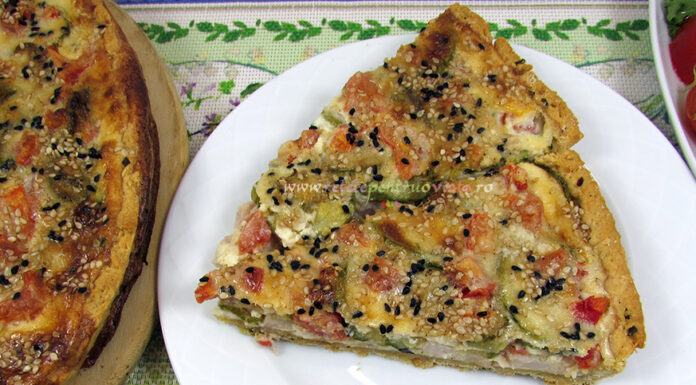 Tarta cu Dovlecei si Sunca Reteta Tarta cu Dovlecei si Sunca Presata