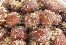 Gogosi Insiropate – Gogosi Rapide Gogosi Insiropate – Gogosi Rapide