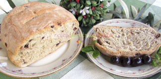 Paine cu Masline, Oregano si Menta Paine cu Masline, Oregano si Menta