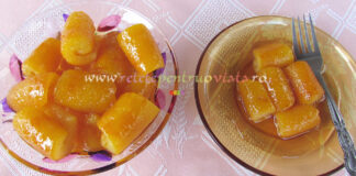 Dulceata din Coji de Portocale Dulceata din Coji de Portocale