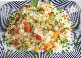 Pilaf de Orez cu Legume la Cuptor Pilaf de Orez cu Legume la Cuptor
