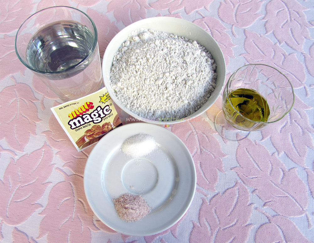 Ingrediente pentru reteta de pita greceasca coapta pe tigaie