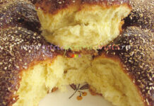 Cozonac fara Framantare cu Rahat si Stafide Cozonac fara Framantare cu Rahat si Stafide