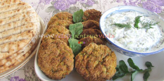 Chiftele de Dovlecei la Cuptor Chiftele de Dovlecei la Cuptor