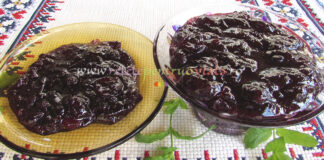 Gem de Cirese cu Aroma de Menta Gem de Cirese cu Aroma de Menta