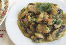 Piept de Pui cu Sos de Ciuperci Piept de Pui cu Sos de Ciuperci si Lamaie