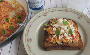 Omleta Greceasca cu Rosii – Strapatsada Omleta Greceasca cu Rosii Strapatsada poza 1