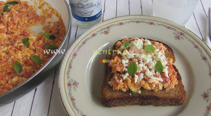 Omleta Greceasca cu Rosii – Strapatsada Omleta Greceasca cu Rosii Strapatsada poza 1