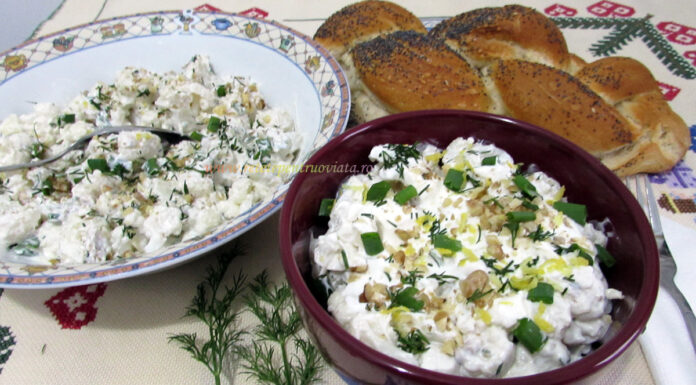 Salata de Conopida cu Iaurt Salata de Conopida cu Iaurt