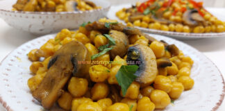 Mancare de Naut cu Ciuperci Proaspete Naut cu Ciuperci Proaspete