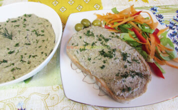 Pate Vegetal cu Ciuperci si Nuci Caju Pate Vegetal cu Ciuperci si Nuci Caju