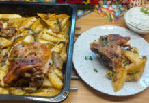 Miel la Cuptor cu Cartofi si Sos Miel la Cuptor cu Cartofi